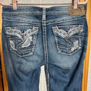 Silver Jeans Tuesday Mid Rise Straight‎ Baby Boot Jeans Distressed 28x32 Women